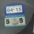 With the new year, there will be a change to vehicle inspections stickers requiring only one.