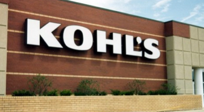 The Kohl's Clothes for Kidz program is in its 5th year providing back to school items for families needing financial help.