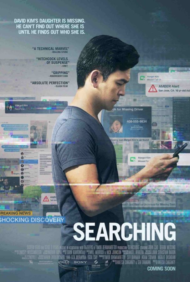 The entire movie is taken from the perspective of various laptops, computers, and websites but still manages to tell a cohesive and clever story with a stellar performance from John Cho.